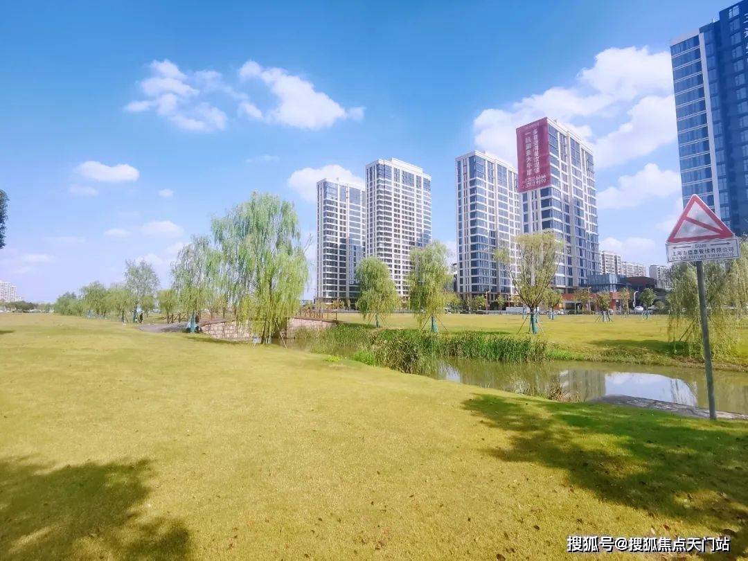 松江三迪曼哈顿悦玺欢迎您丨松江三迪曼哈顿悦玺丨首页网站丨楼盘详情