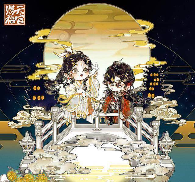 中秋节时,灰灰太太绘画了鹊桥相遇,兔子版本的谢怜穿