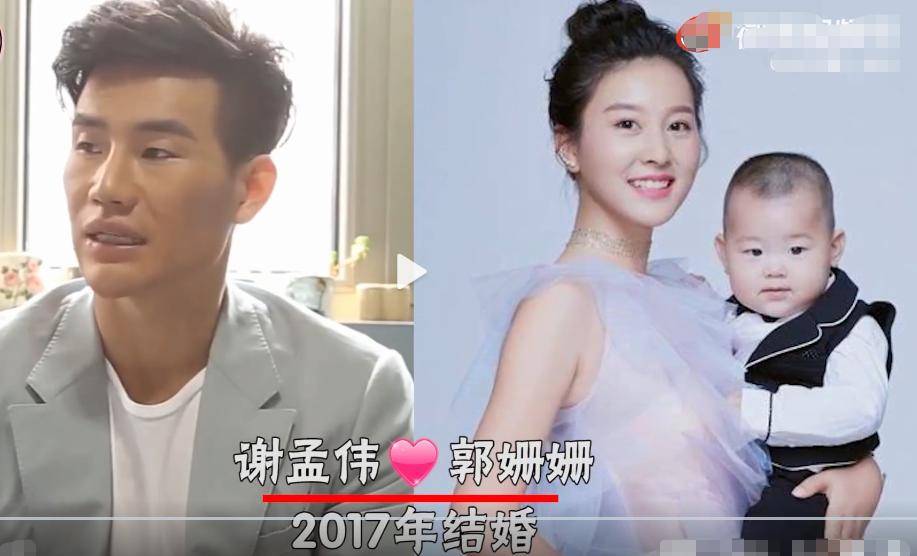 娱乐圈隐藏的明星夫妻,张少华孙女嫁给嘎子,看到黄渤夫妻真像_爱情
