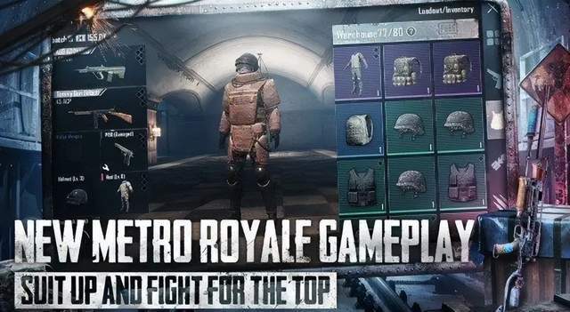 pubgm体验服开启地铁逃生免费加速器解决下载卡顿闪退登录教程-绝地求生地铁逃生加速器