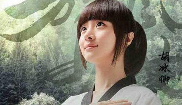 原胡冰卿否认是小三,并透露是张铭恩教她撕徐璐声音的"教程"_乔任梁