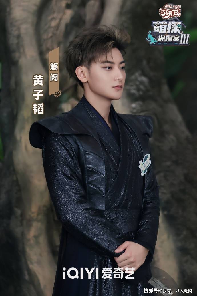 《萌探》开启恐怖副本,徐志胜男友力爆棚,孙千被黄子韬坑惨_灵灯_魂魄