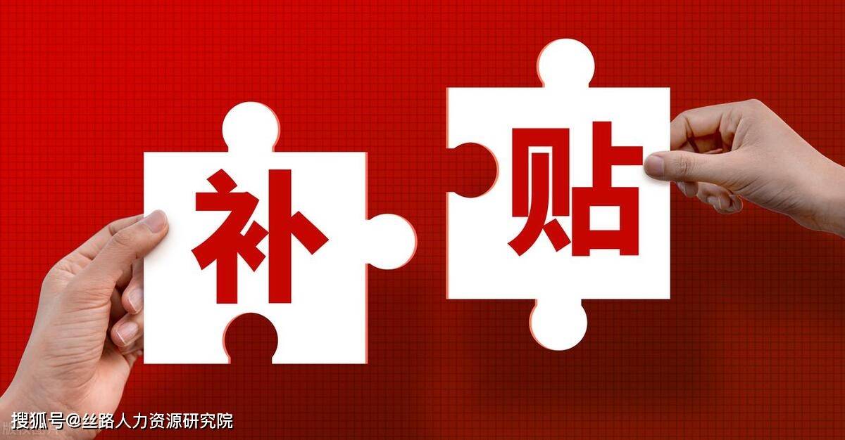 深度揭秘：百度收录个人品牌标识全过程的三大所得