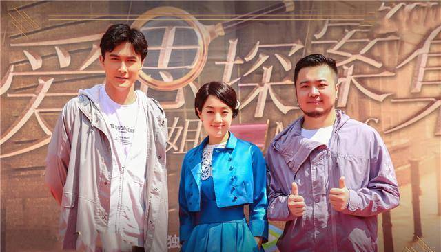 还没播出,男主男二就都成了马伊琍的绯闻男友_高伟光_推理_探案集