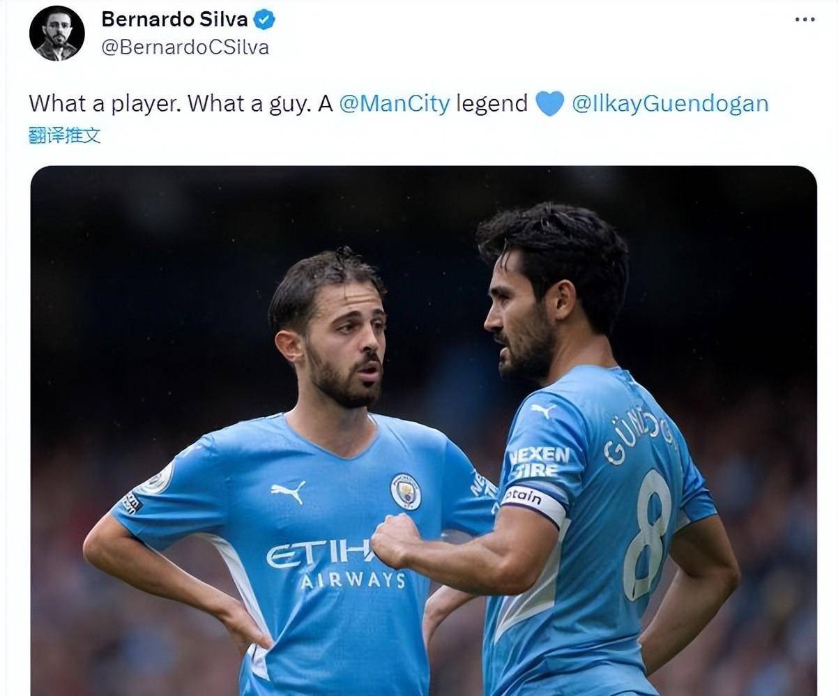 用科瓦契奇取代京多安,曼城的新老8号能顺利完成权力交接吗?