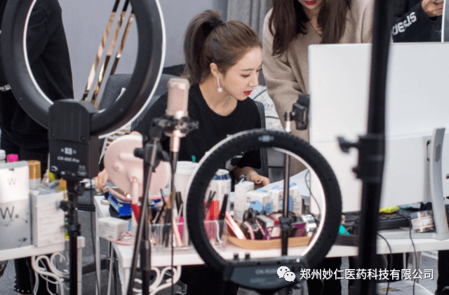 电商直播带货——想推自创品牌,如何选择好的oem代工厂!