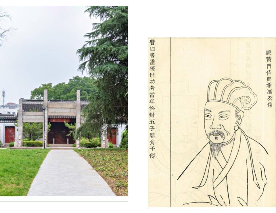 这座寺庙原是古冶王的旧宅.宅邸内有一亭,名"听江轩.