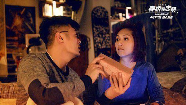 系列剧情早没新鲜感春娇救志明或将成为最终章_余文乐_浩翔_杨千嬅