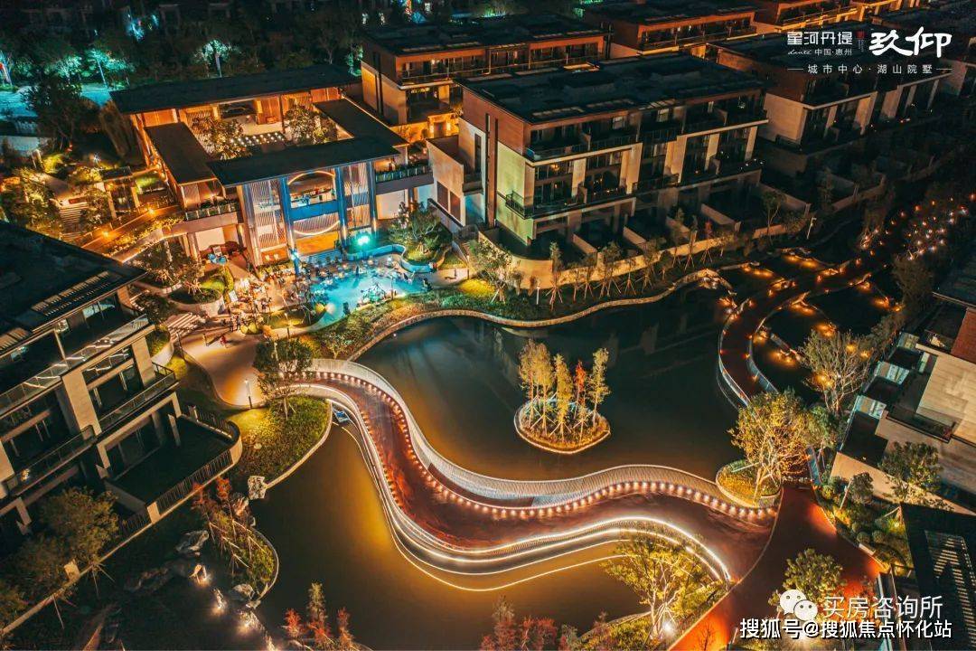 星河丹堤玖仰(惠州)星河丹堤玖仰_星河丹堤玖仰欢迎您|星河丹堤玖仰