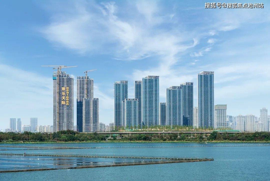 首页;武汉华侨城欢乐天际售楼处电话|价格详情|实时更新|售楼处地址