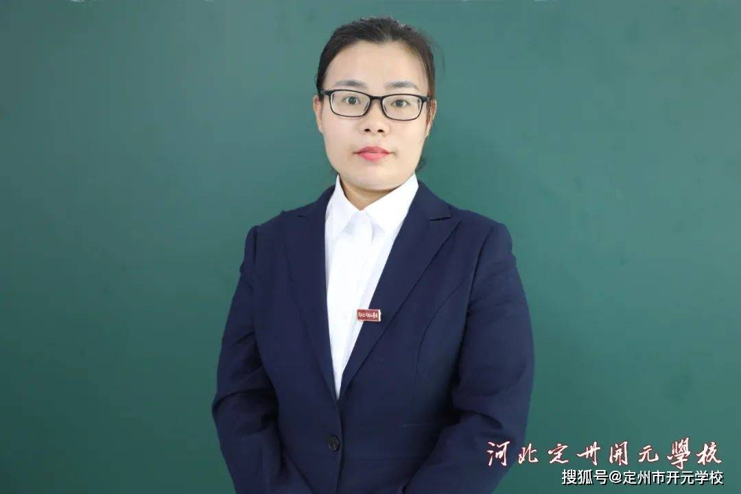 石河子大学英语教育专业本科期间获得高级英语教师资格证,普通话一级