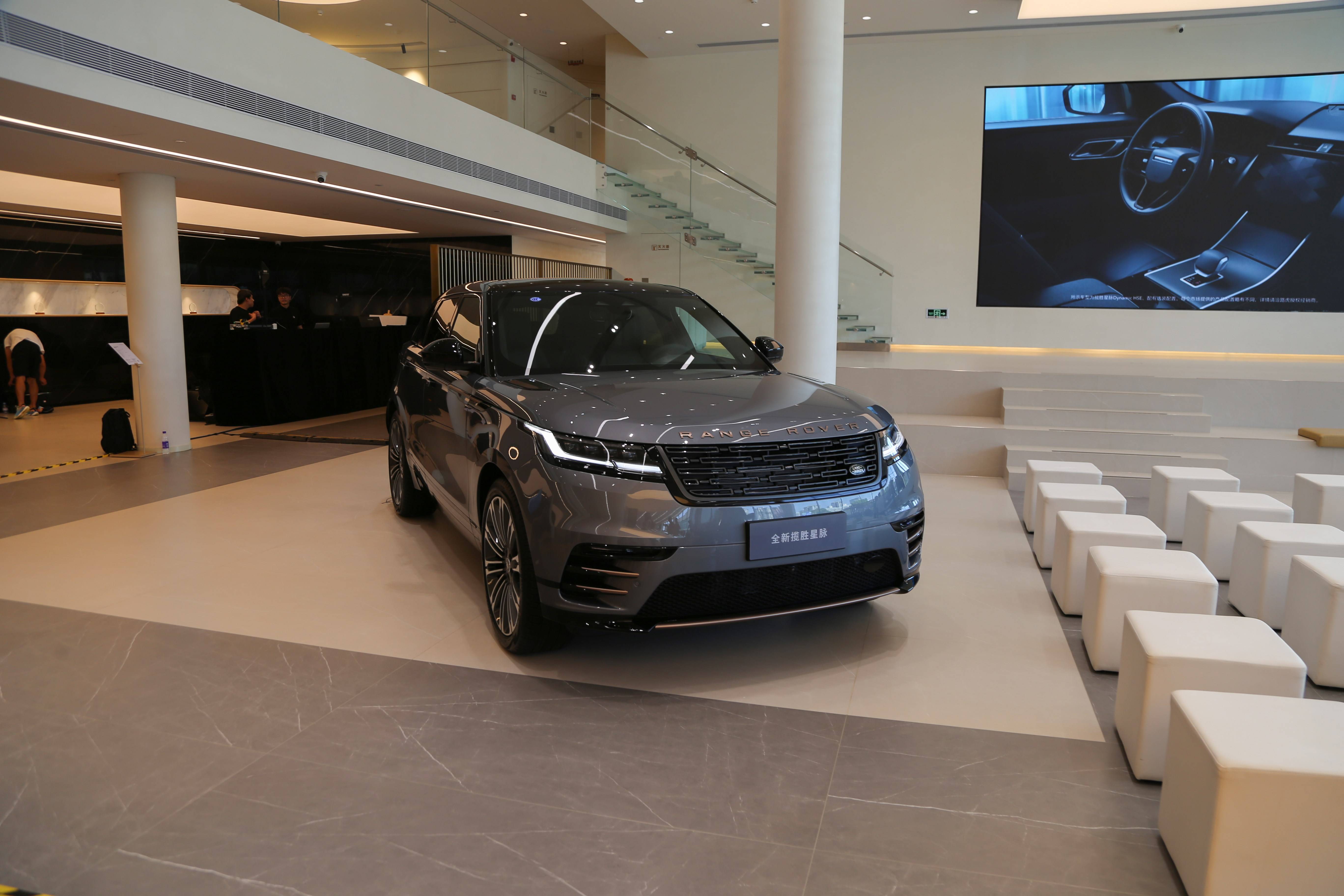 以极简语言演绎现代美学,全新路虎揽胜星脉实拍_搜狐汽车_搜狐网