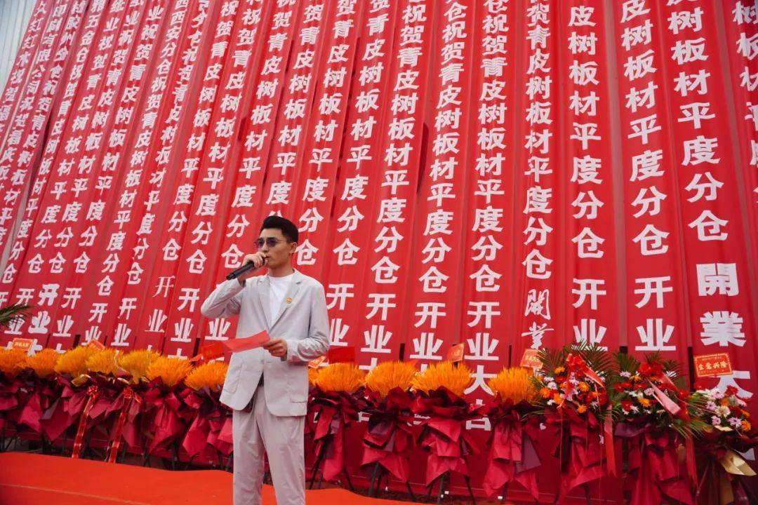 的扶持模式,借助仓配管理降低物流,人力成本,提高交易效率,完成板材