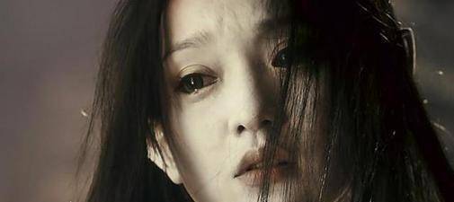 《画皮》里的"小唯",这才是女人该有的爱!_王生_周迅_蜥蜴