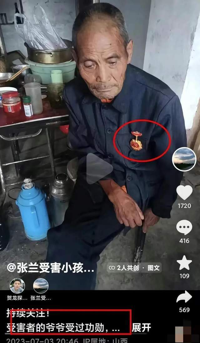 男童被逼吃粪便,受害人父亲：孩子受了刺激