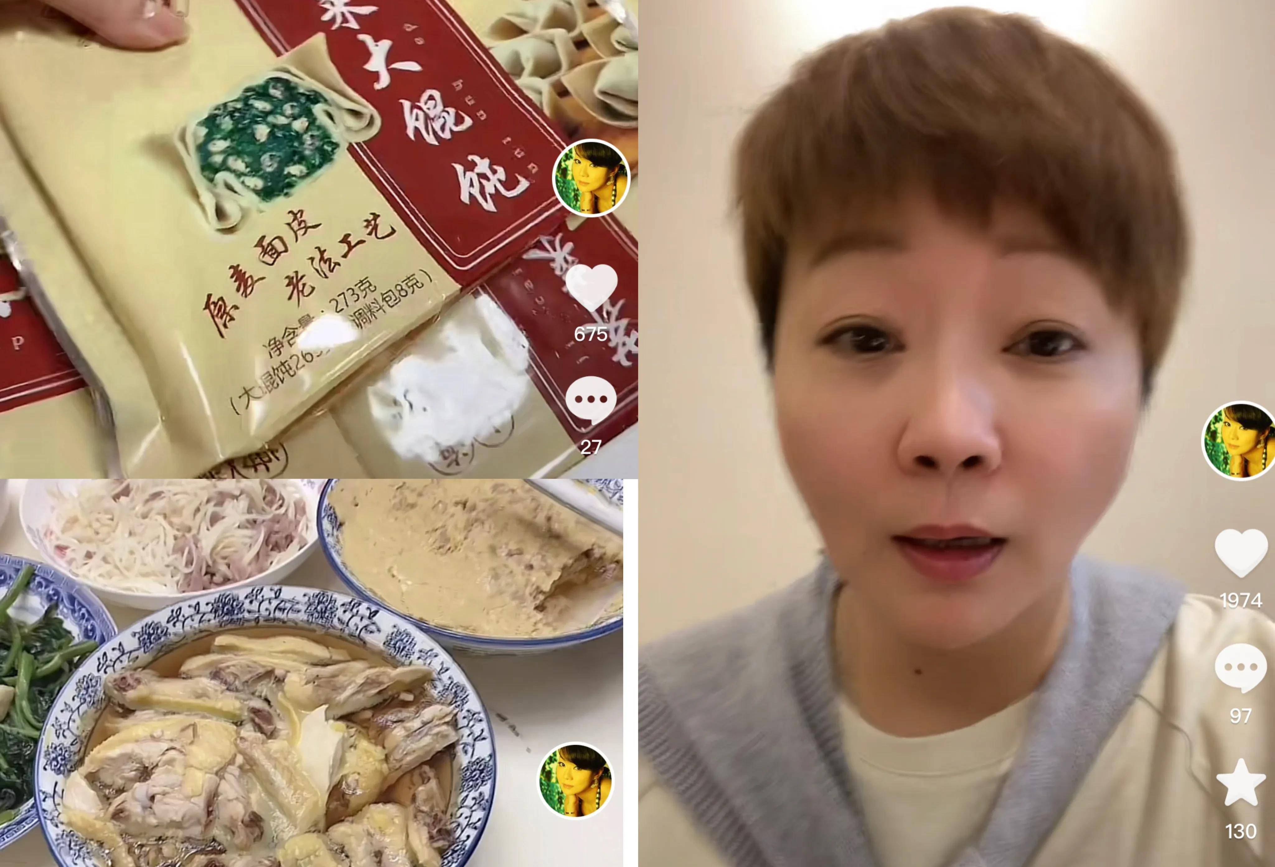 吴爱艺比丈夫徐进大三岁.