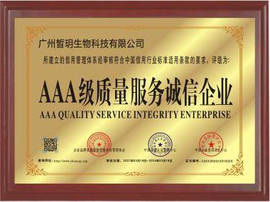 美白产品排行榜_护肤品_教你如何挑选合适的护肤品_PClady百科_太平洋时尚网(2)