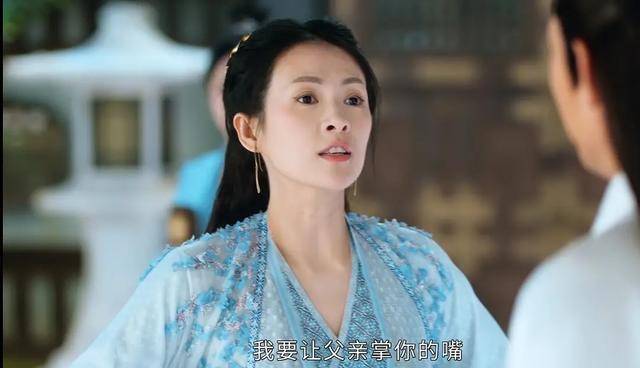 章子怡手撕制片方拒绝被消费,不想营销少女感,网友:演了还怕说_剧情