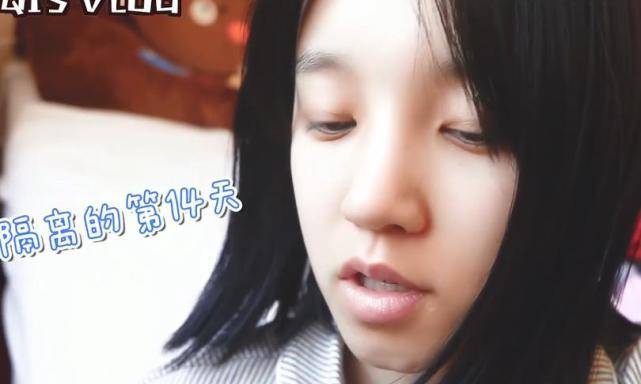 宋雨琦晒居家21天状态,素颜出镜少女感十足,跑男给她用新简介_节目组