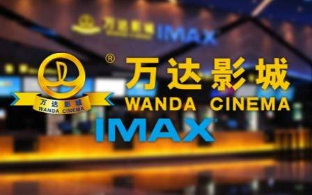 万达电影邀你共同期待新片《八角笼中》，感受王宝强所带来的内心“思考”-八角笼电影下载