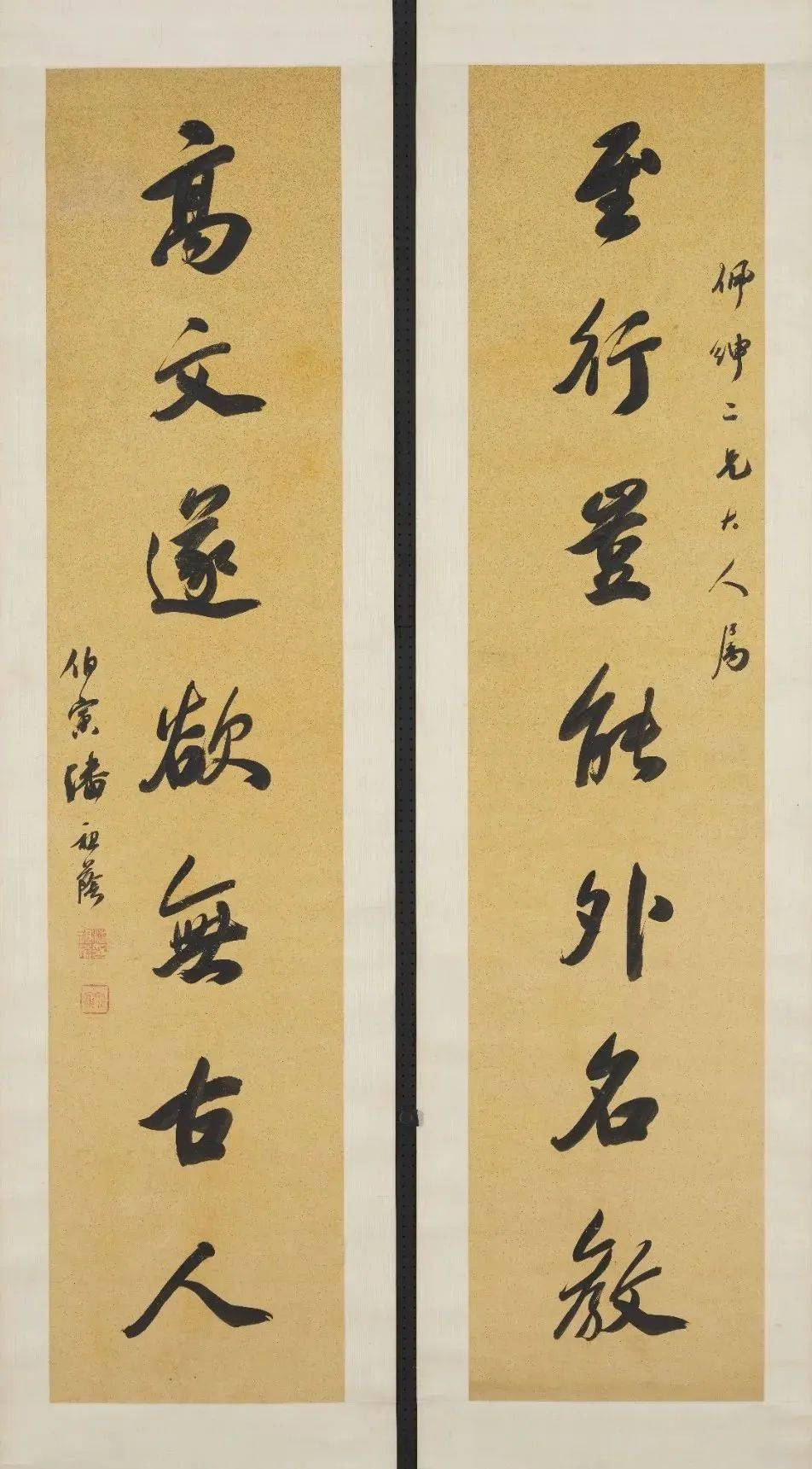 芸編鄉梓|潘祖蔭的藏書三城記_蘇州_潘氏_傳統