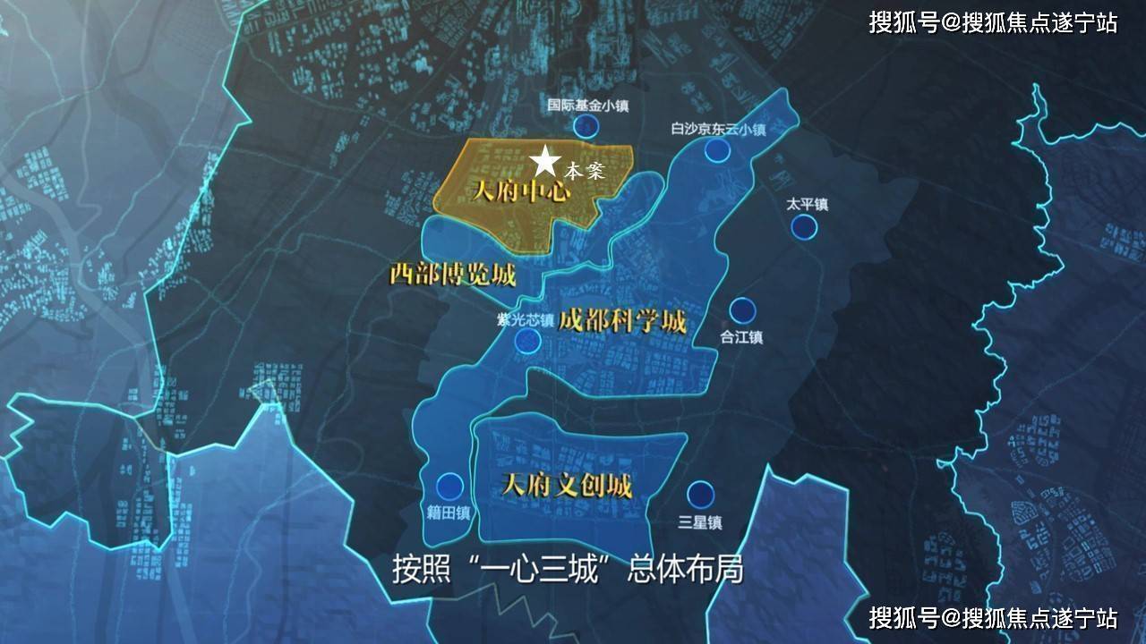 万科天府公园城首页网站|万科天府公园城最新价格/户型/配套/电话