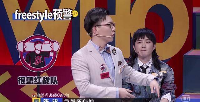 成了知识类节目,需要二刷才能更加明白陈铭发言的内在含义,而跟詹青云
