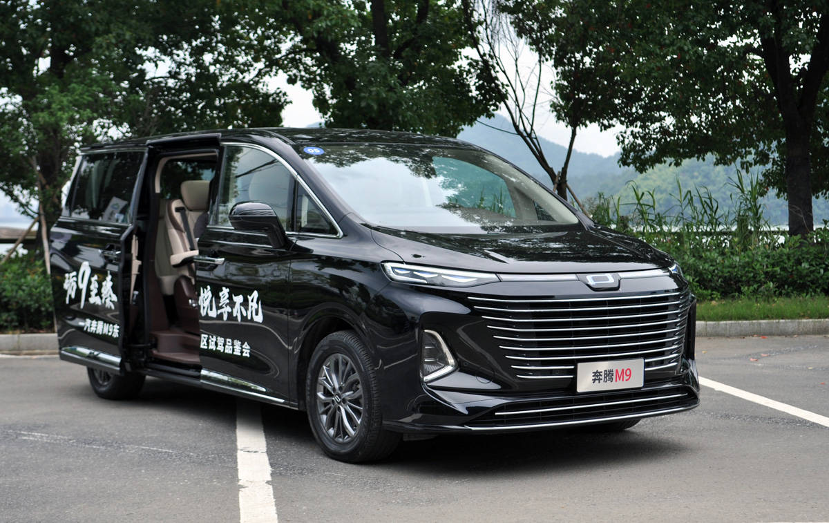 不到25万元的大型mpv新选择 试驾一汽奔腾m9_搜狐汽车_搜狐网
