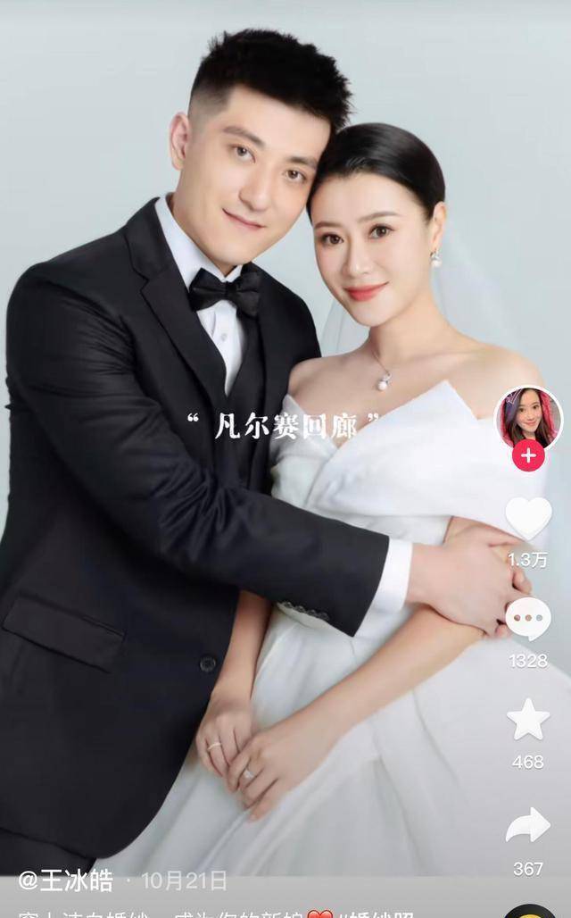 幸福家庭的东方卫视主持人前三位,看看是你喜欢的吗_王冰皓_朱桢_蒂妮
