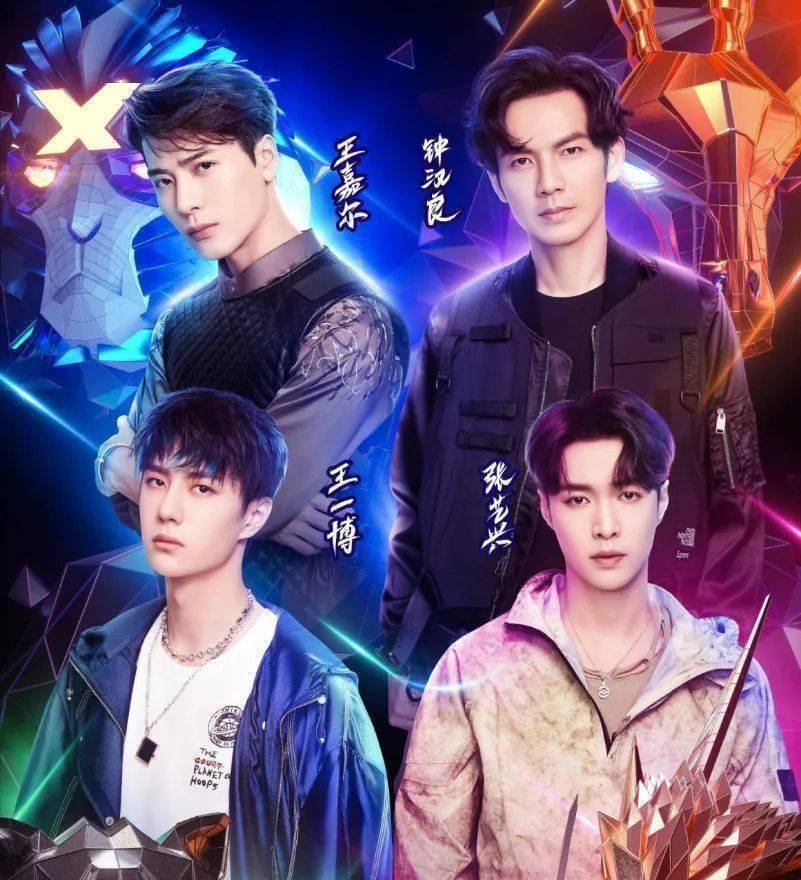 最近钟汉良的事情,很多人都说他过时了,是不是真的过时了_街舞_网友