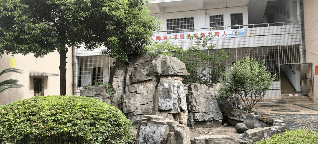 衡阳市外国语学校赴衡东县欧阳遇实验中学交流学习