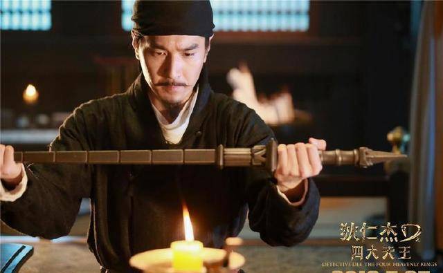 赵又廷"狄仁杰"上线,姑父再塑新角色,这画风似曾相识!