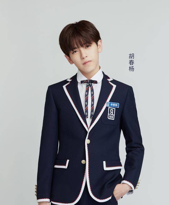 张艺兴给李汶翰打分,胡春杨紧张吐槽网友:乐华的孩子太可爱了_时候