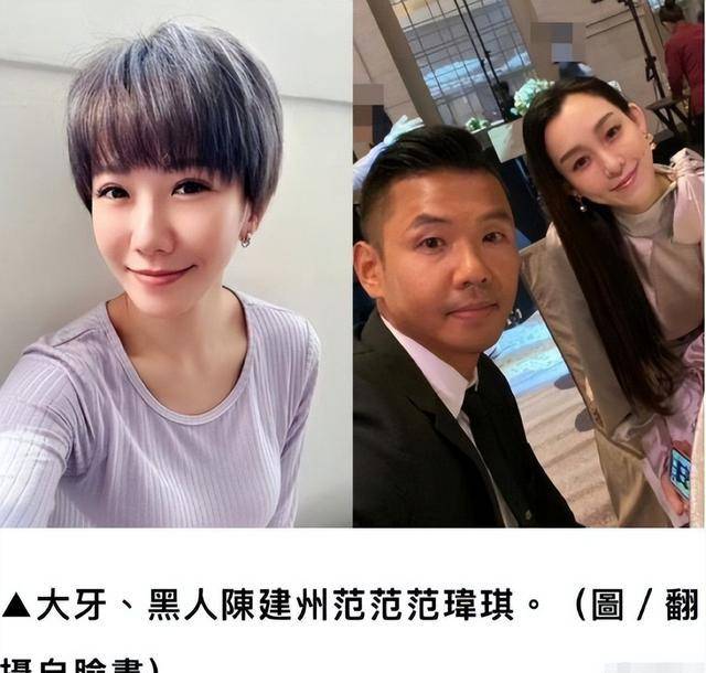 "黑涩会美眉"又一成员发文,自曝15岁被逼全裸,捍卫清白_apple_事情