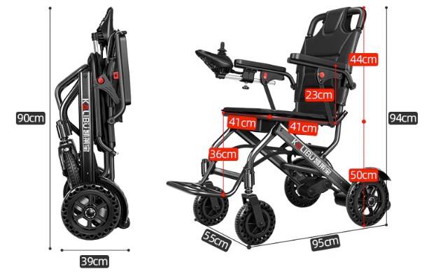 轮椅刹车怎么安装图解图片
