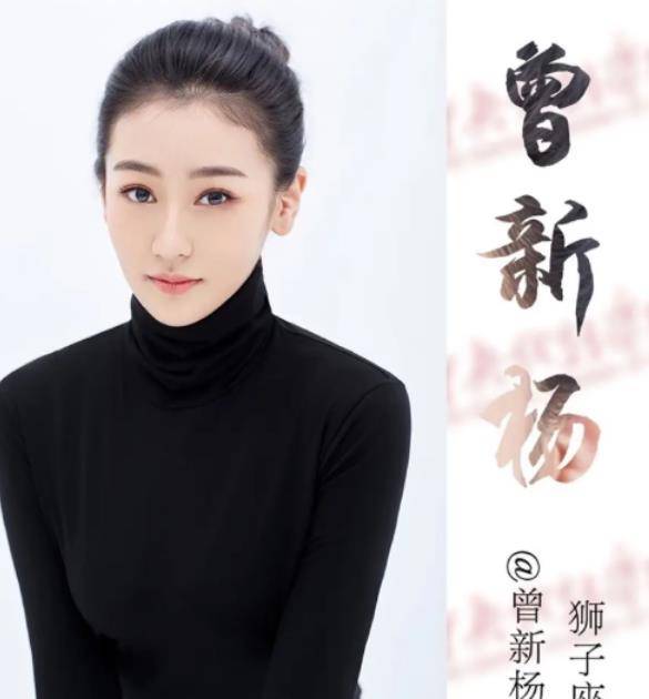 17岁文淇双料第一夺冠,又是赢在户籍上_成绩_姚景元_马嘉祺