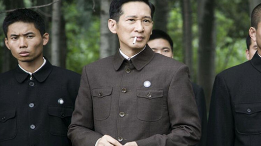 北平无战事:爱抽烟的王蒲忱,活了103岁_民国_军统_人精