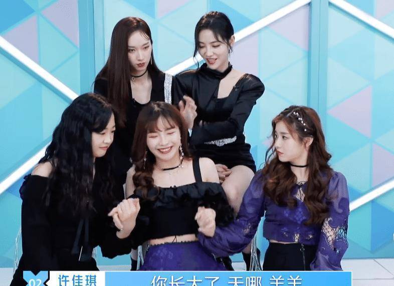 在许杨玉琢说出那么有道理的话之后,许佳琪都鼓励道:"你长大了!