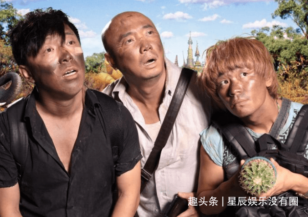 黄渤徐峥新片未映先火,"铁三角"再聚首,网友:票房又稳了_电影_宁浩
