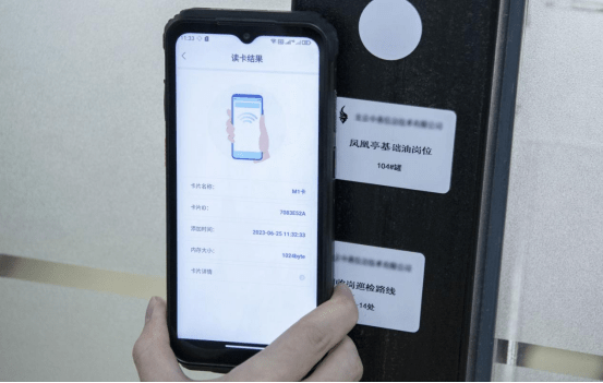 防爆手机测评|126分贝声响，随时可视化调度，AORO遨游A25很惊艳