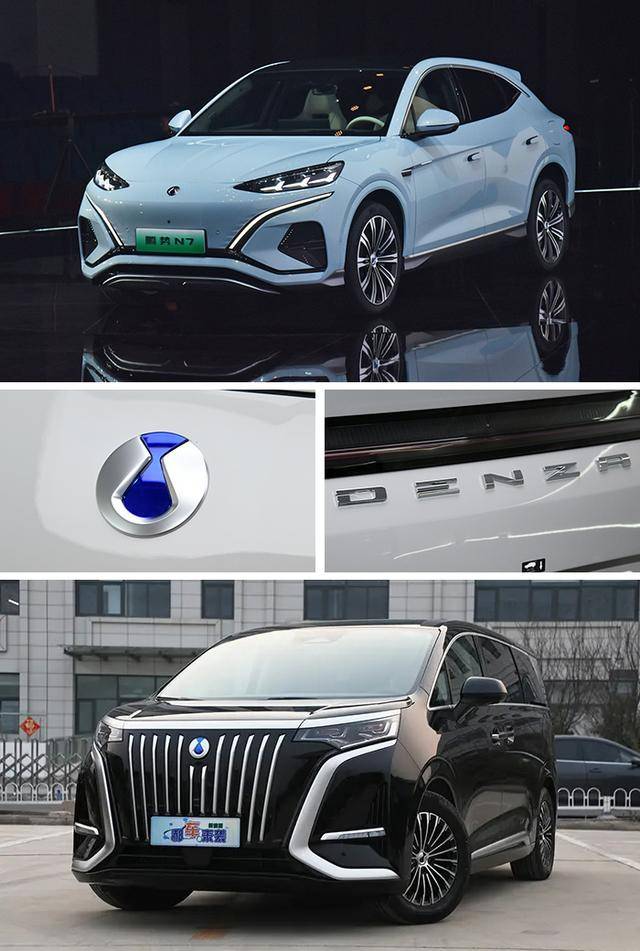 腾势n7售价30.18万起_搜狐汽车_搜狐网