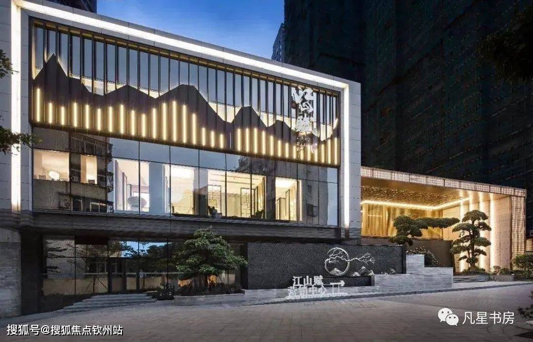 首页:珠海盛东江山赋_详细资料大全_珠海盛东江山赋楼盘详情简介!