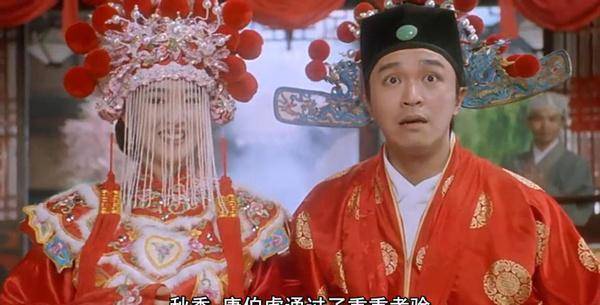 并不是巩俐,原定女星让网友们激动_周星驰_王祖贤_电影
