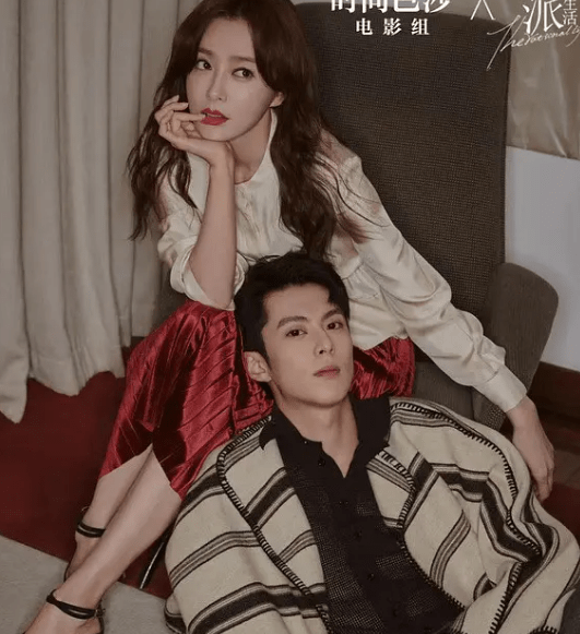 王鹤棣_作品_因为