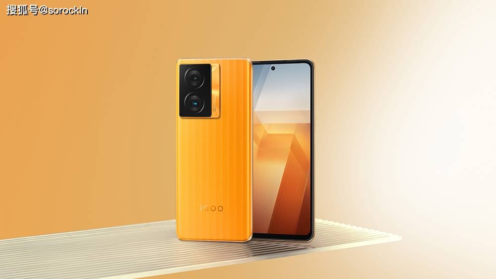 iqoo有点猛,护眼lcd屏旗舰降至1279元,还有120w快充,有点香_vivo_屏幕