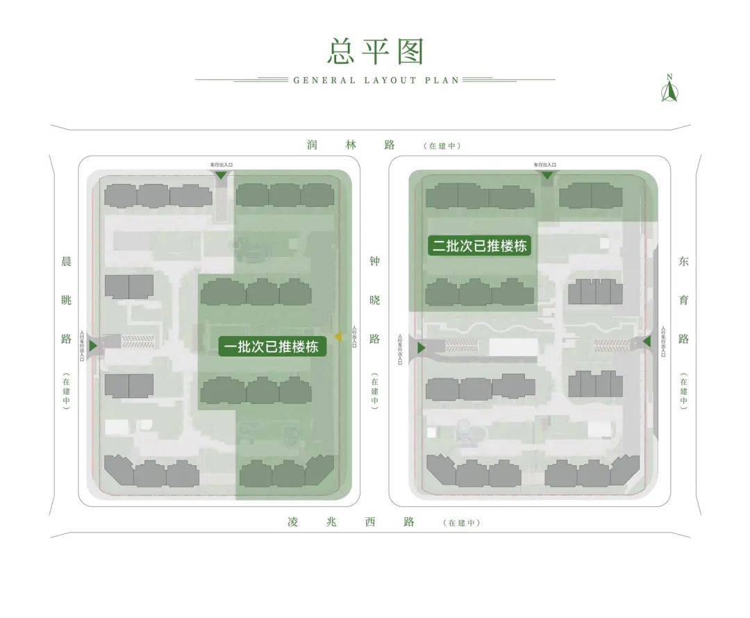 中企云萃森林-中企云萃森林售楼处欢迎您丨浦东中企云萃森林营销中心丨详情_三林_户型_未来