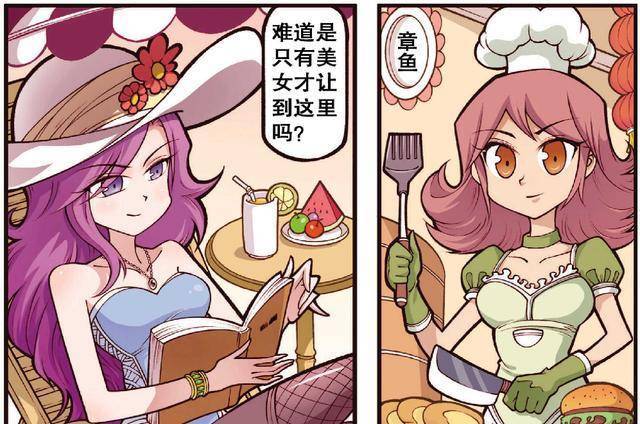 星太奇"少女星沙滩"惊现四姐妹,美丽的背后竟是对丑陋的痛恨!