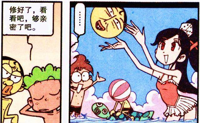 星太奇:高茜"海龟救生圈"幸免于难?