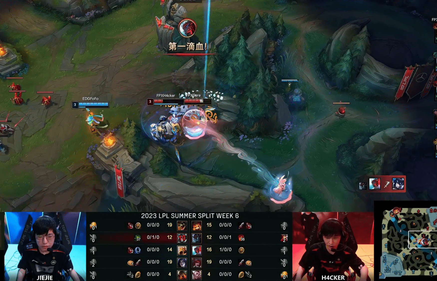 uzi卡莎现场教学lwx,fofo采访无罪辩护!_比赛_战队_沙皇