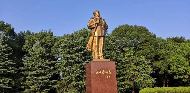 2006年王光美离世前,子女问她还有何心愿未了?王光美:花明楼_刘少奇_